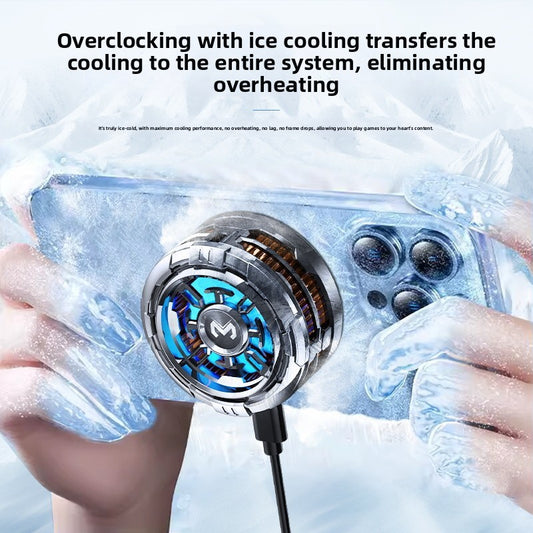 High-power mobile phone cooler